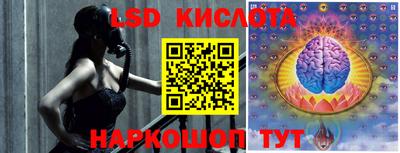 марки nbome Обь