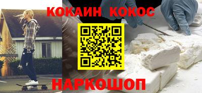 мефедрон мука Нягань