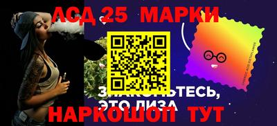мефедрон мука Нягань