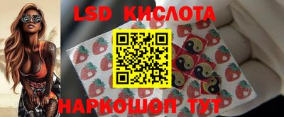 марки nbome Обь