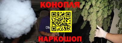 марки nbome Обь