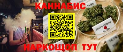 мефедрон мука Нягань