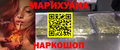 марки nbome Обь