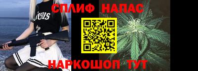 марки nbome Обь