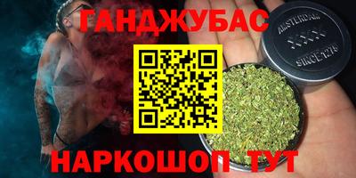 марки nbome Обь