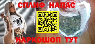 мефедрон мука Нягань