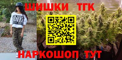 мефедрон мука Нягань