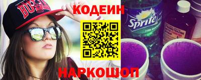 мефедрон мука Нягань