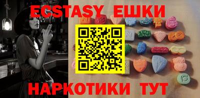 марки nbome Обь