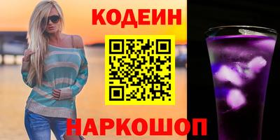 мефедрон мука Нягань