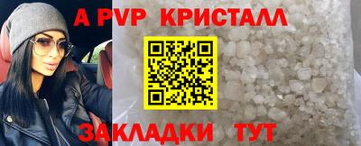 марки nbome Обь