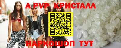 мефедрон мука Нягань