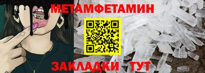 марки nbome Обь