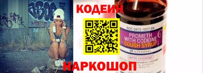 мефедрон мука Нягань