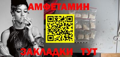 мефедрон мука Нягань