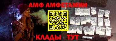 марки nbome Обь