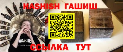 мефедрон мука Нягань