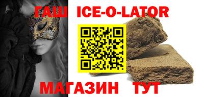 мефедрон мука Нягань