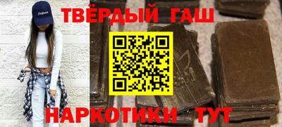 мефедрон мука Нягань