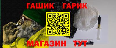 марки nbome Обь