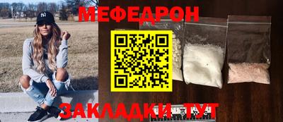 марки nbome Обь