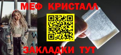 марки nbome Обь