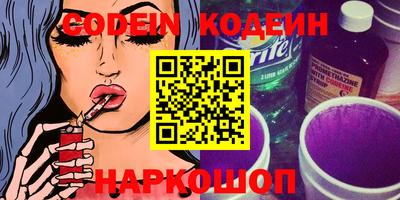 марки nbome Обь