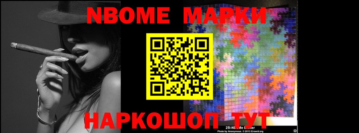 ЛСД экстази ecstasy Сосновоборск